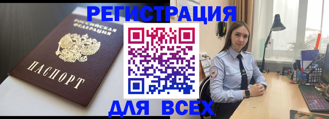 пропишу в квартире в Костроме